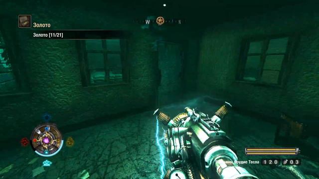Wolfenstein 2009 Прохождение : Аэродром смотреть онлайн