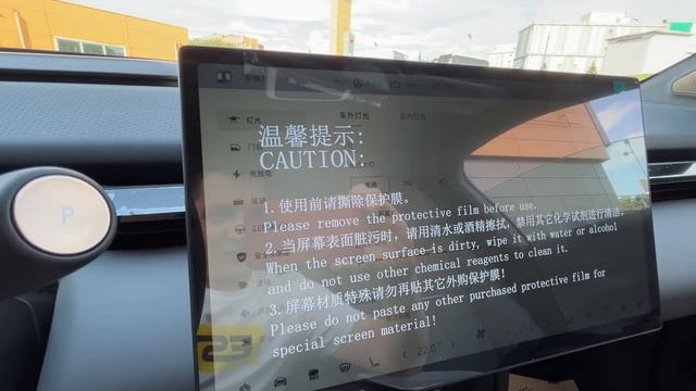 Компактный электромобиль-кроссовер Zeekr X. Короткий обзор. смотреть онлайн