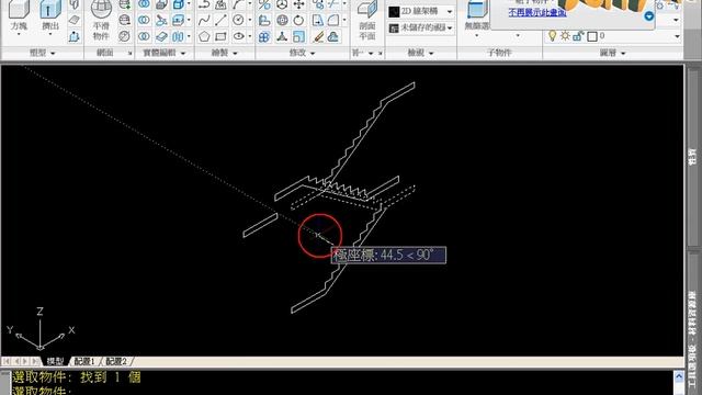 TQC-AutoCAD 2016 3D 101 (OLD) смотреть онлайн