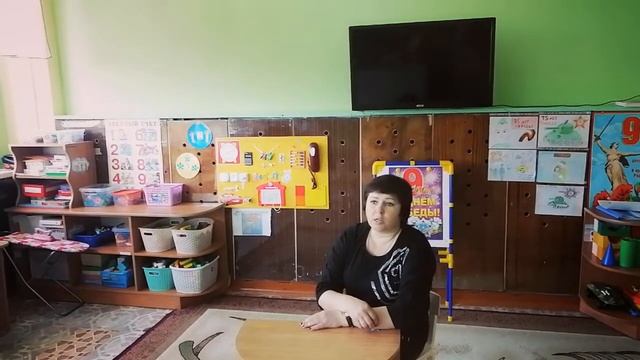 Консультация для родителей "Воспитываем играя. Как научить ребенка собирать игрушки" смотреть онлайн