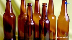 СДАВАТЬ СТЕКЛОТАРУ  ВЫГОДНО