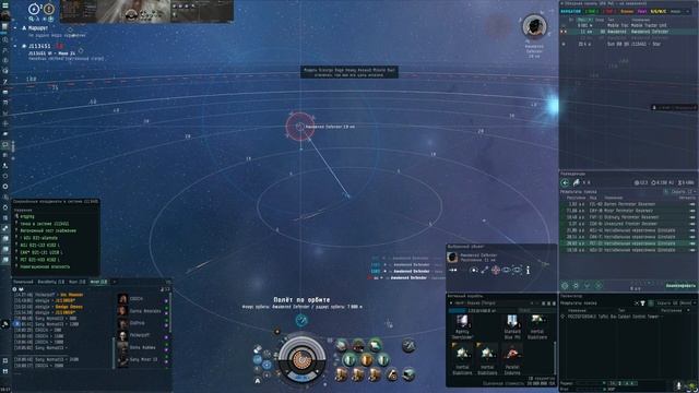 EVE Online. C3 solo TENGU смотреть онлайн
