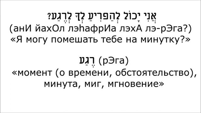 Урок № 19. Привлечение внимания (часть 1) смотреть онлайн