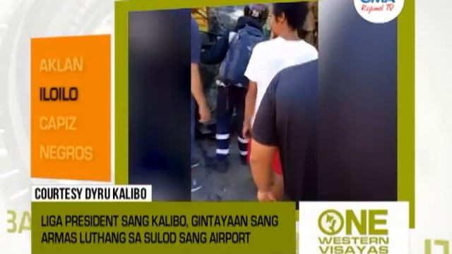 One Western Visayas: February 18, 2020 смотреть онлайн