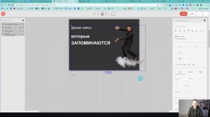 Адаптивность Zero Block в Tilda. Настраиваем вид страницы на мобильных устройствах.