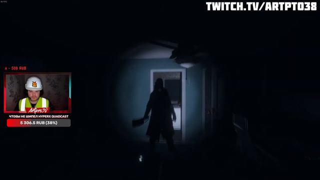 ДОНАТЕР ПУГАЕТ СТРИМЕРА СКРИМЕРОМ | TWITCH ДОНАТЫ #1 смотреть онлайн