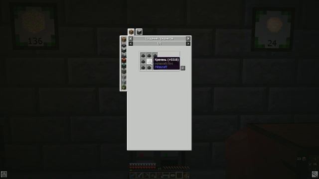 Minecraft Galacticraft - #17 Электричества много не бывает. смотреть онлайн