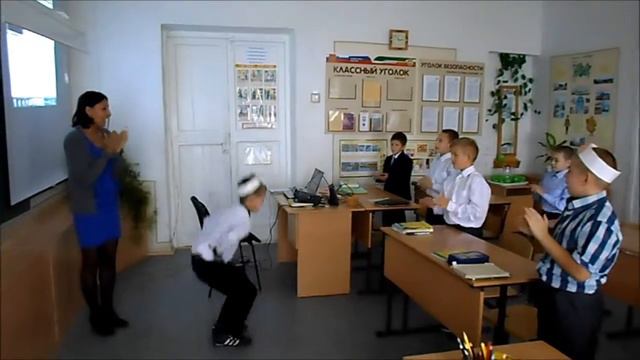 Урок татарского языка по теме Признаки осени смотреть онлайн