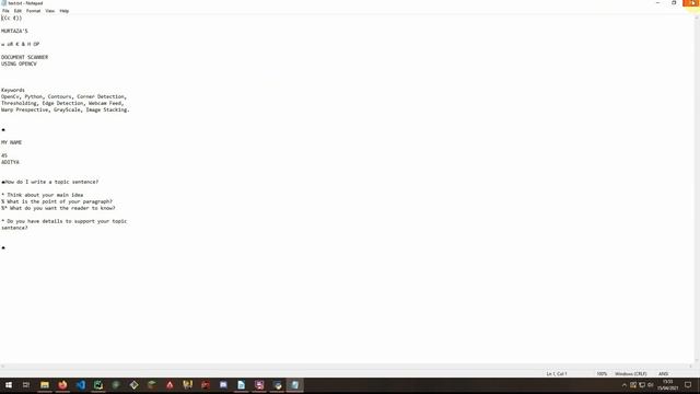 Document Scanner 2 смотреть онлайн
