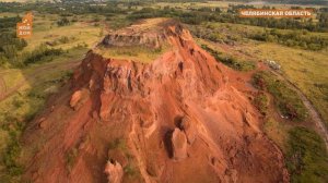 Терриконы под Копейском