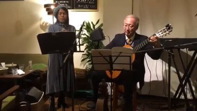 O Grande Amor смотреть онлайн