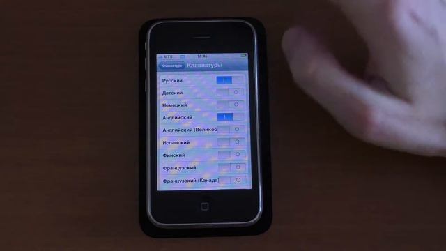 Обзор Второго Apple IPhone - Обзор Apple IPhone 3G в 2018.