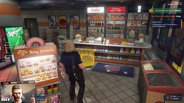 Здравствуйте, это милиция. GTA 5 RP / PROMO: DUKE смотреть онлайн