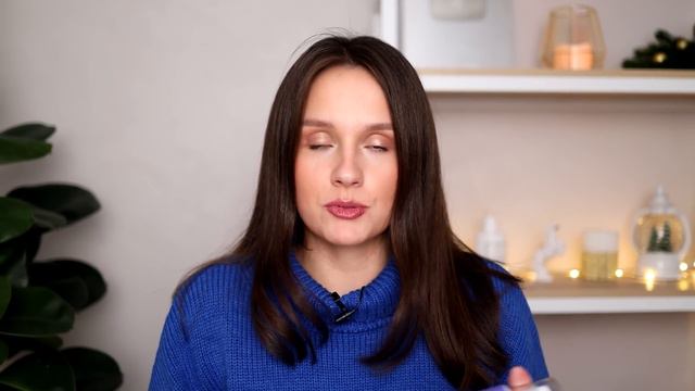 УХОД, КОТОРЫЙ ПРЕОБРАЖАЕТ МОЮ КОЖУ | фавориты ухода 2023 смотреть онлайн