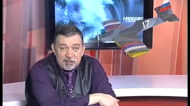 Разбор полётов 13 01 14 смотреть онлайн
