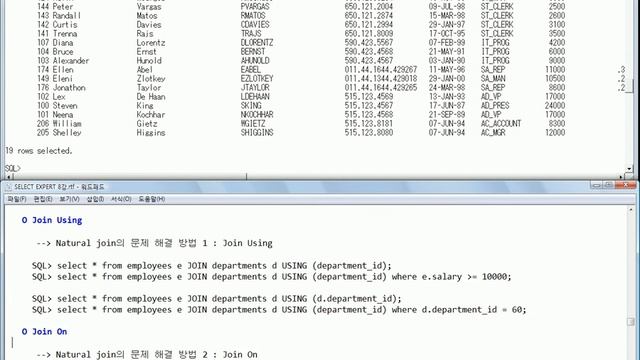 8-4 : SQL:1999 Join Syntax смотреть онлайн