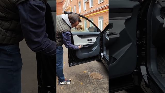 фишки Jetour Dashing || Джетур Дэшинг #dashing #jetour #китайскийавтопром #авто #джетур смотреть онлайн