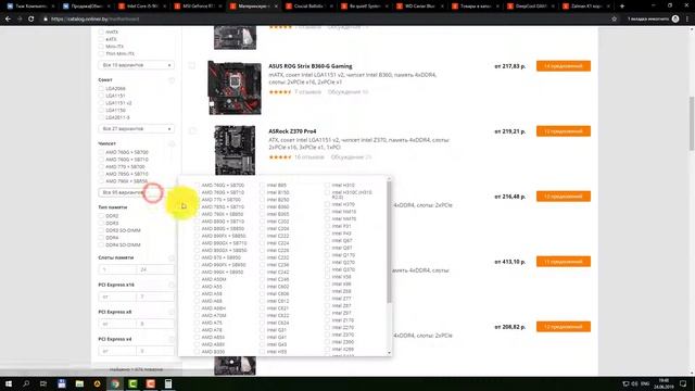 Какой компьютер купить, новый или б/у. i7 vs i5 смотреть онлайн