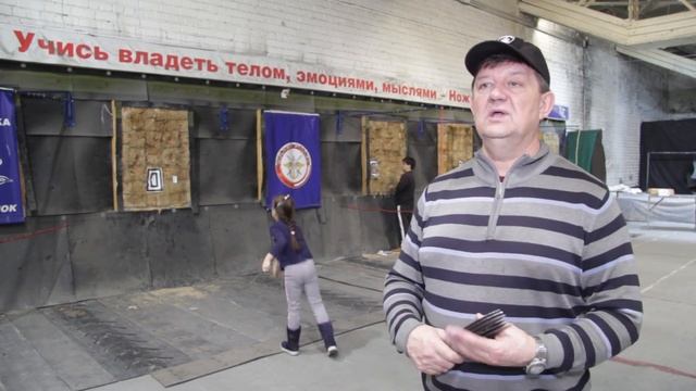 Спортивное метание ножа для детей и взрослых смотреть онлайн