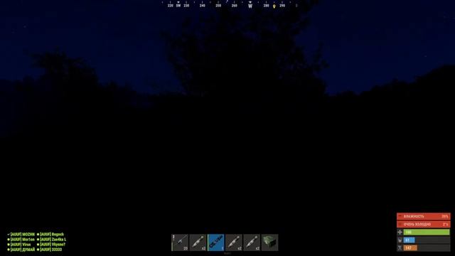 RUST СТРИМ:СТАРАЯ БАНДА СНОВА В ДЕЛЕ!!! смотреть онлайн