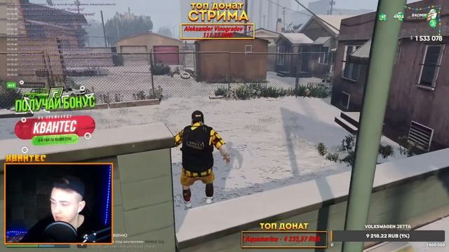 НАВОДИМ СУЕТУ НА GTA 5 RADMIR RP | Лидер KrisMein Family | ПРОМОКОД: КВАНТЕС | +18 смотреть онлайн