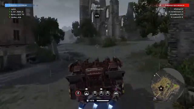 Crossout PS4 VSPZ vs P4IN three fights три боя на понижение п4инов смотреть онлайн