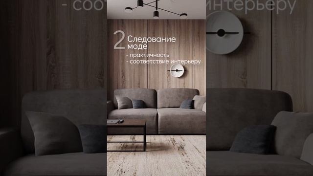 4 частые ошибки при выборе мягкой мебели смотреть онлайн