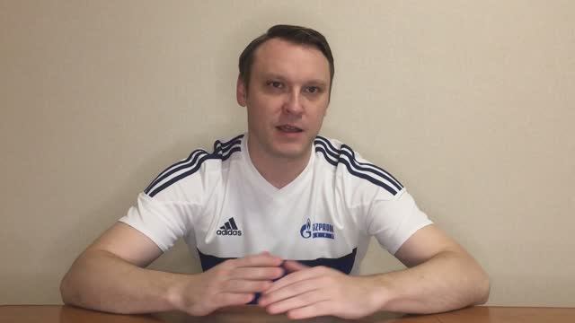 Охват, промоакции и спонсоры