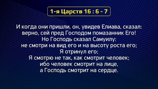 Бог знает твое сердце | Олег Мажников | #цхм смотреть онлайн