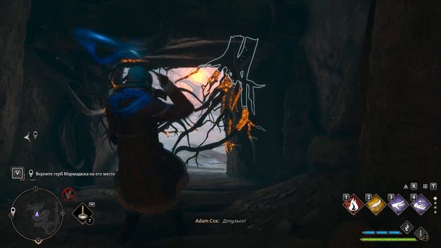 Hogwarts Legacy -- Мармадюк -- Part 60 смотреть онлайн