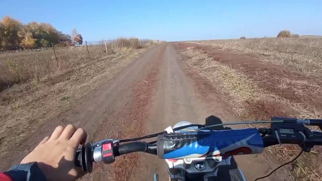 покатуха на пите