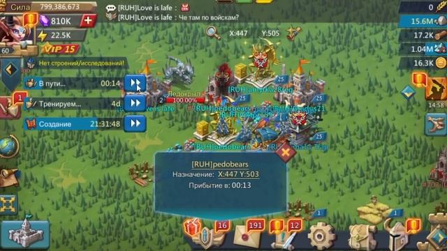 Как получить 54 дня ускоров на халяву, моя история, Lords mobile смотреть онлайн