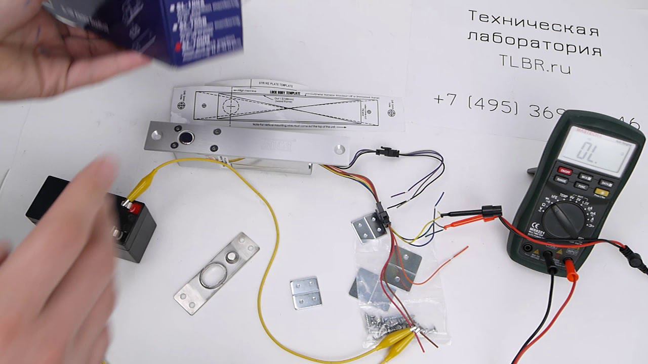 Ригельный замок SOCA SL-100M смотреть онлайн