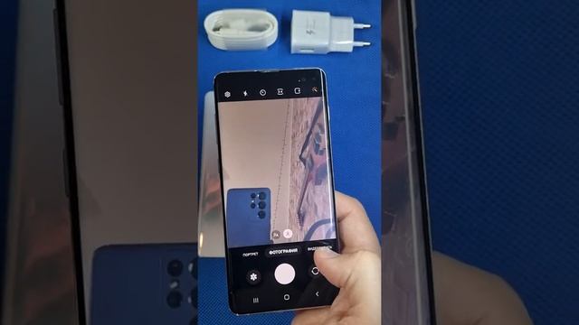 Телефон Samsung galaxy s10 plus смотреть онлайн