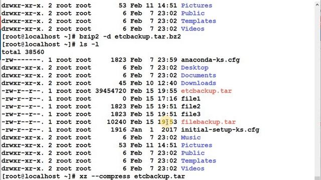 How to tar, untar, zip, unzip, compress and uncompressed a file in rhel redhat linux смотреть онлайн