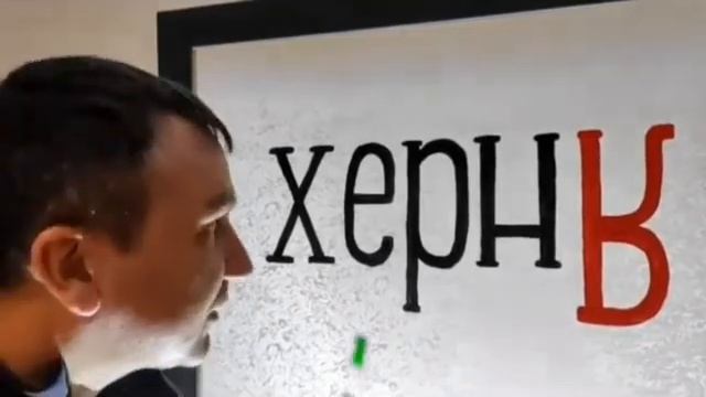 А вы пробовали читать яндекс наоборот?