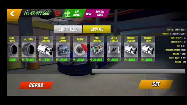 Как купить двигатель W16 Бесплатно и сделать 2000 сил??