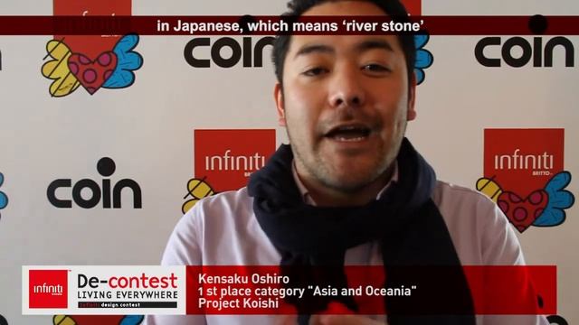Infiniti Design De-contest 2012 "Living Everywhere" - Interviews ENG смотреть онлайн