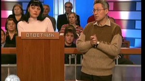 Час Суда. Двойное дарение / Court Hour. Double Donation