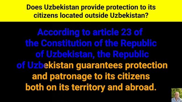 Does Uzbekistan provide protection to its citizens located outside Uzbekistan? смотреть онлайн