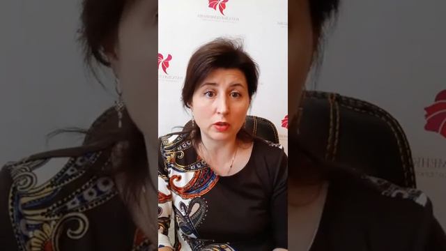 Как отпустить бывшего мужа? смотреть онлайн