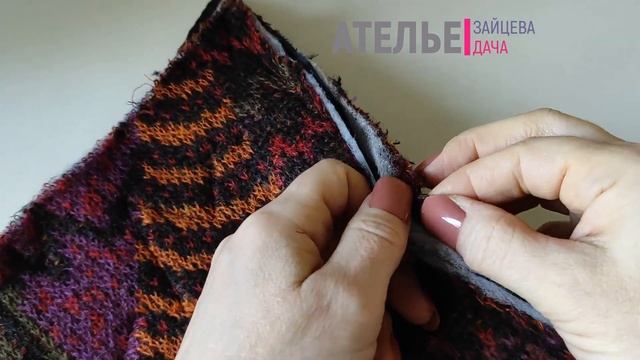 Ваши куртки из стежки будут идеальными! смотреть онлайн