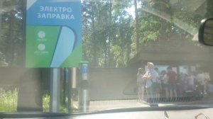 беплатная зарядка элетромобилей МРСК Россети Томская писаница