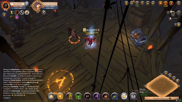 Albion online лучший ПВЕ соло билд смотреть онлайн