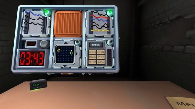 ЭТУ ЗАГАДКУ С БОМБОЙ НЕ РАЗГАДАЕТ ДАЖЕ ЖАК ФРЕСКО! Keep Talking and Nobody Explodes с FLACKJK смотреть онлайн