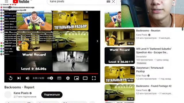 СТРИМ из ЗАКУЛИСЬЯ