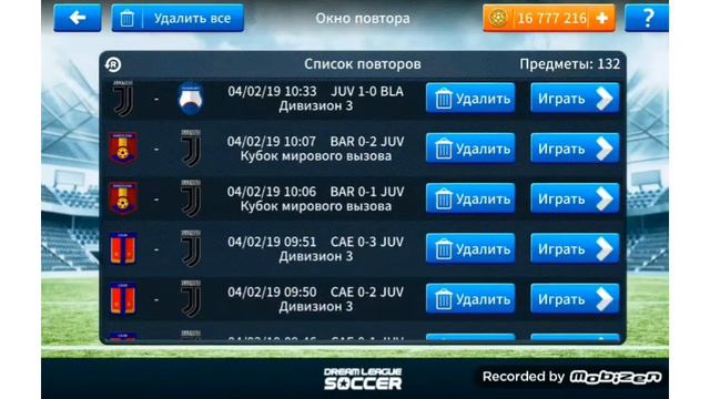 Обзор Dream League Soccer 19 взлом смотреть онлайн