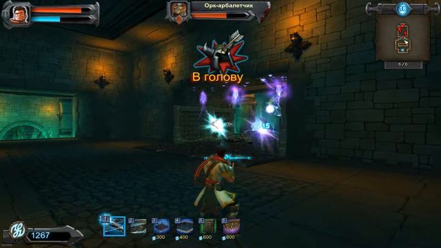 Orcs Must Die! #2 Слишком много орков! смотреть онлайн