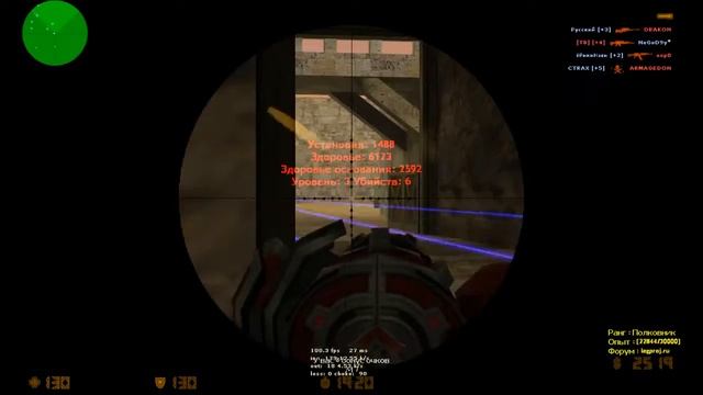 CS 1.6, Counter-Strike 1.6 Steam, пушки + лазеры + герой, прорываю оборону противника