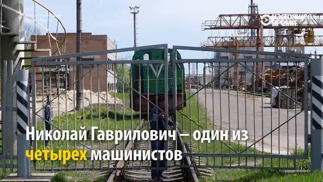 "Тунэль каханьня" ва Ўкраіне | "Тоннель любви" в Украине смотреть онлайн